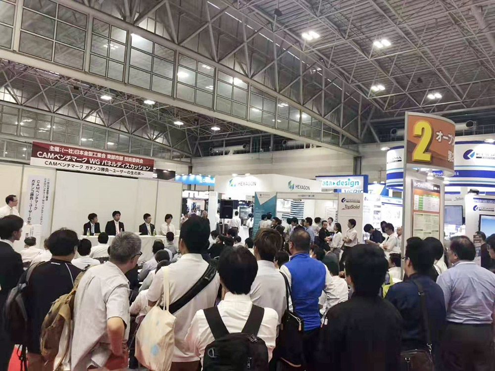 名古屋日本模具展